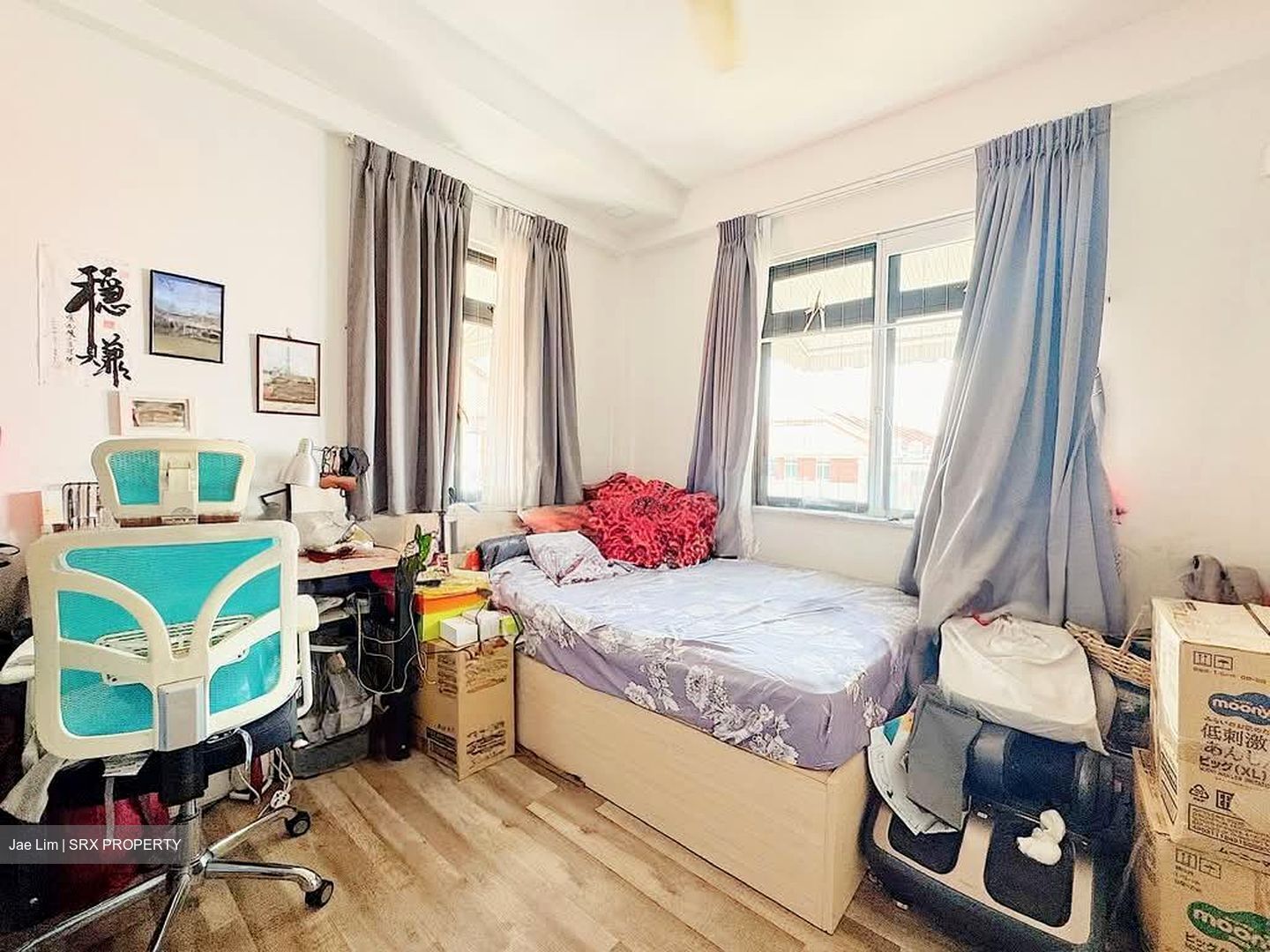Joo Chiat Apartments (D15), Apartment #568899121